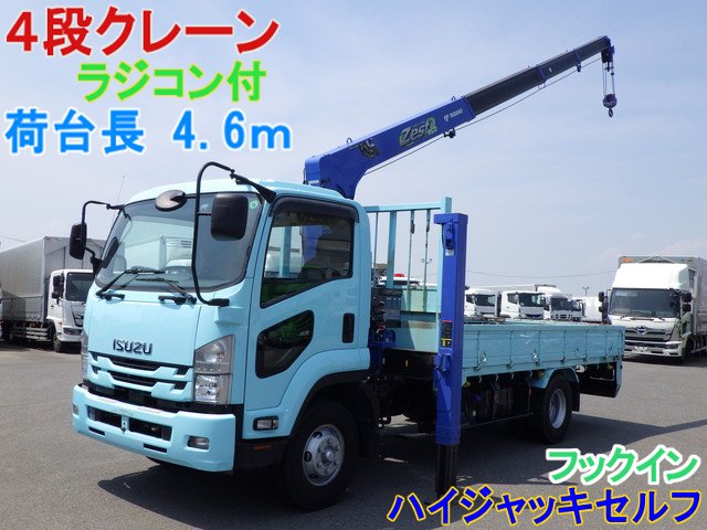 セルフ４段 イスズ 4t標準 2RG-FRR90S2 