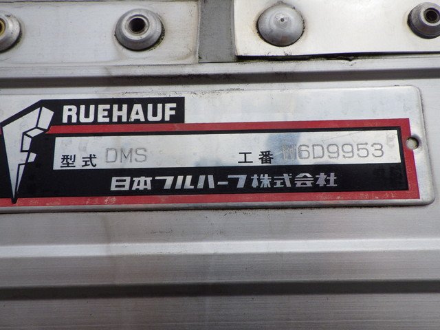 日野 TPG-FD7JLAA アルミウィング 4t ワイド