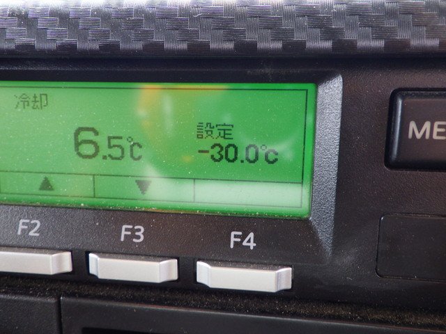 日野 2KG-FD2ABG 冷凍車 4t ワイド