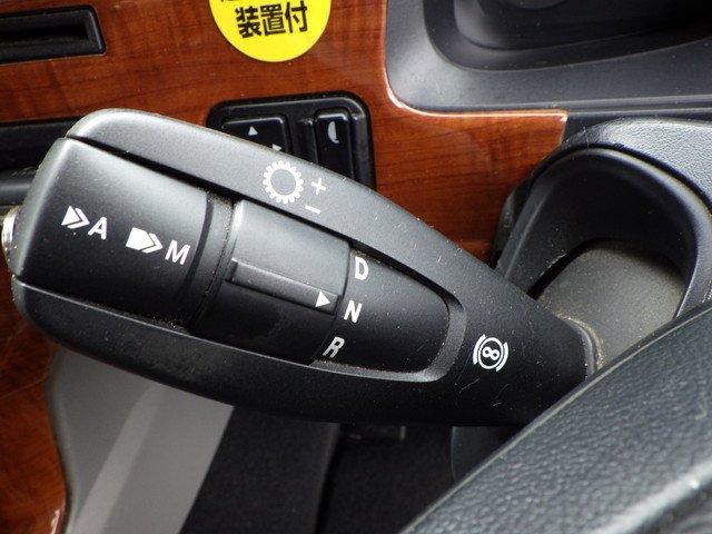 三菱 2PG-FU75HZ 平ボディ 10t超