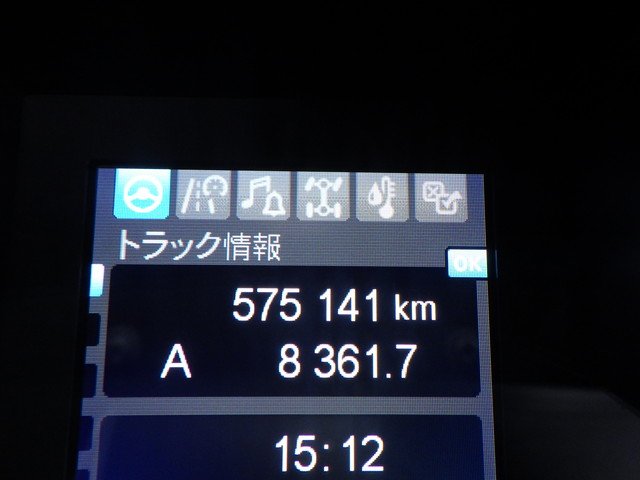 三菱 2PG-FU75HZ 平ボディ 10t超