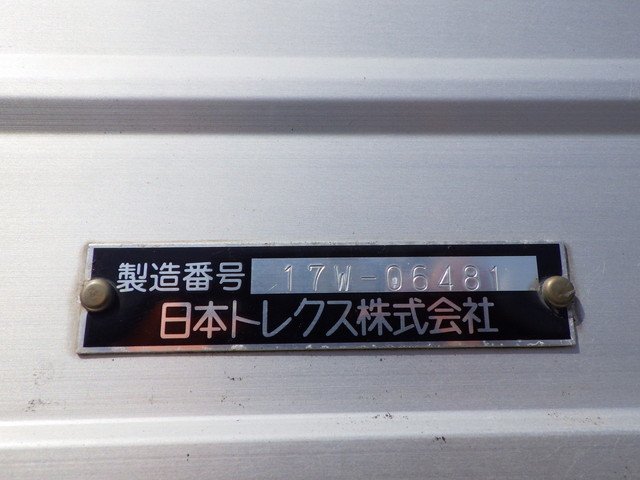 日産UD QPG-CD5ZA アルミウィング 10t超