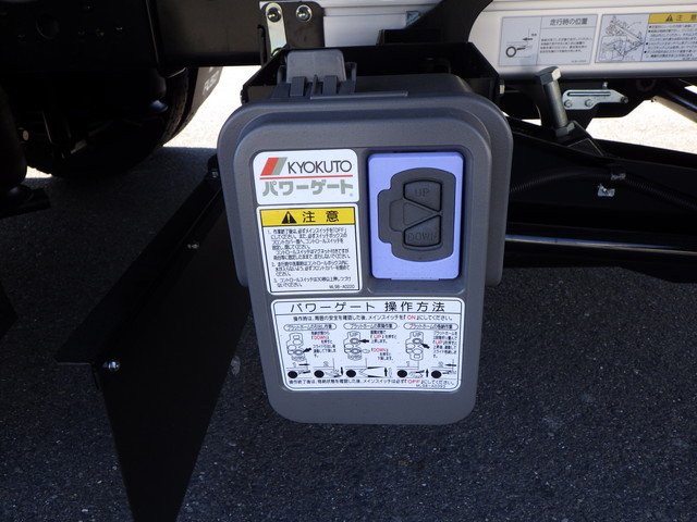 三菱 2KG-FK65F アルミウィング 4t ワイド