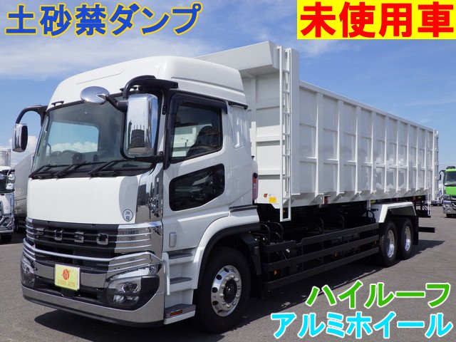 ダンプ 三菱 10t超 2PG-FV80VZ 