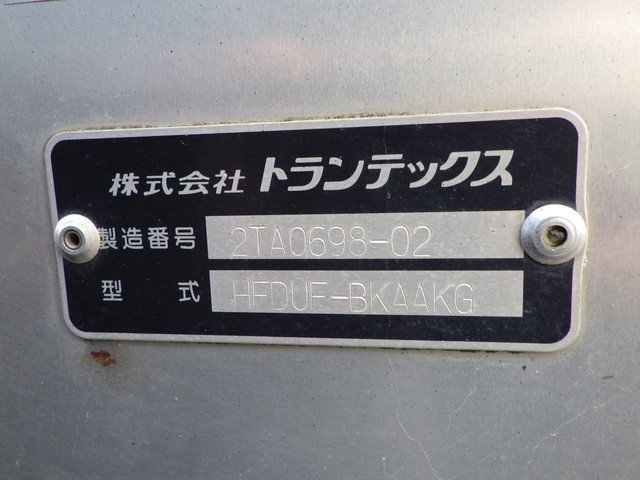 日野 TKG-FD9JUAA バン 4t ワイド