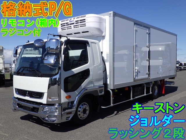 冷凍車 三菱 4t ワイド 2KG-FK65F 