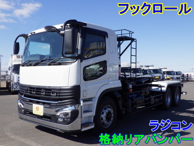 アームロール 三菱 10t超 2PG-FV80VY 