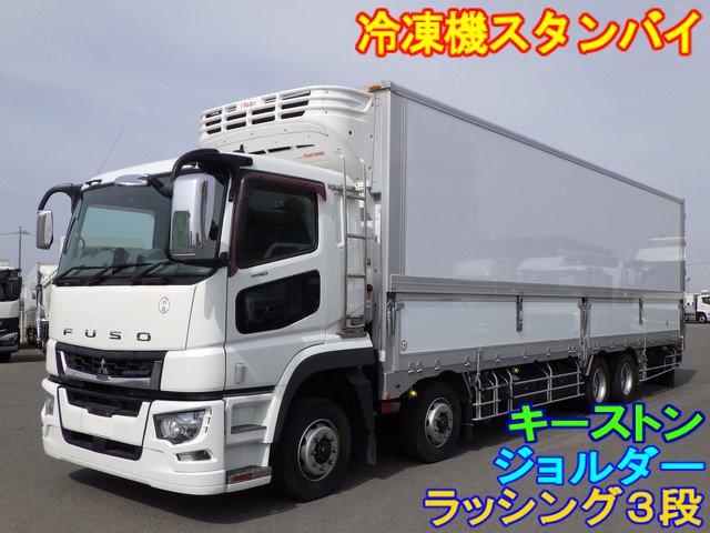 冷凍ウイング 三菱 10t超 2PG-FS74HZ 