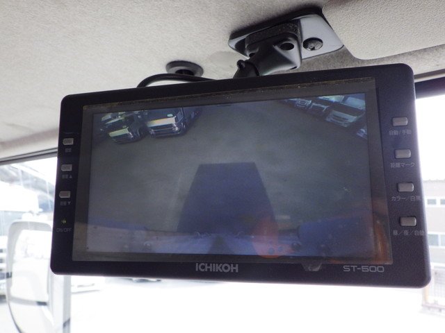 三菱 2PG-FS74HZ 冷凍ウイング 10t超