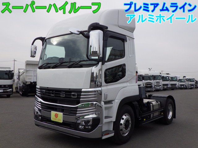 Ｓヘッド 三菱 10t超 2RG-FP84VDR 