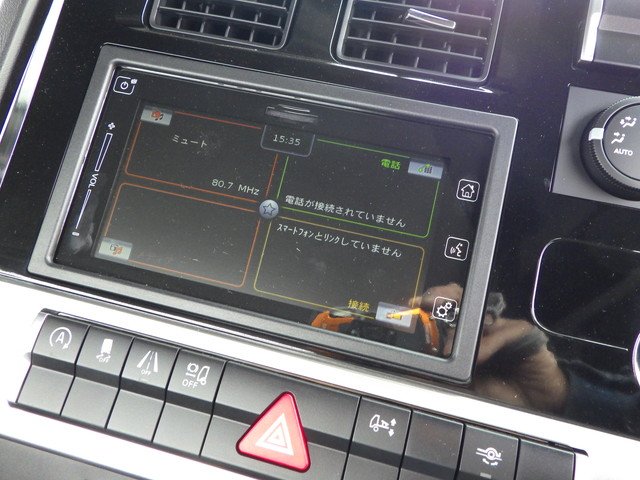 三菱 2RG-FP84VDR Ｓヘッド 10t超