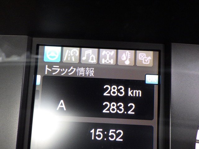 三菱 2RG-FP84VDR Ｓヘッド 10t超