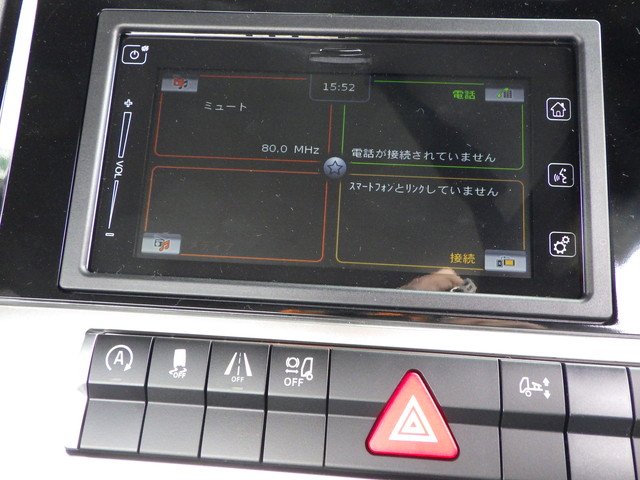 三菱 2RG-FP84VDR Ｓヘッド 10t超