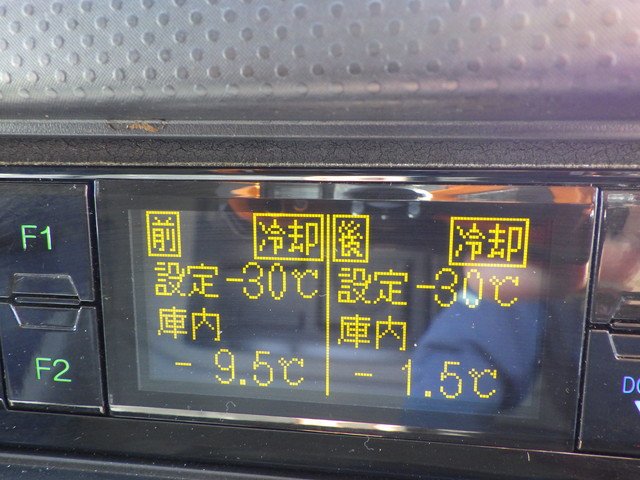 イスズ 2PG-FSR90T2 冷凍車 4t超10t未満 ワイド