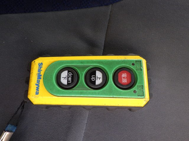 イスズ 2PG-FSR90T2 冷凍車 4t超10t未満 ワイド