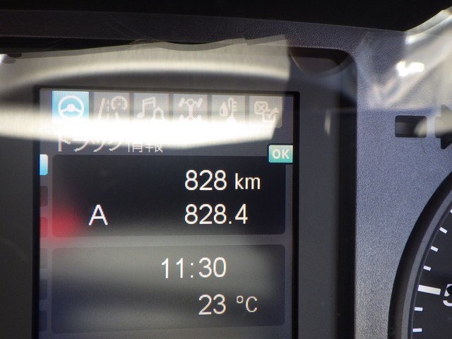 三菱 2KG-FK62FZ クレーン４段 4t超10t未満 ワイド