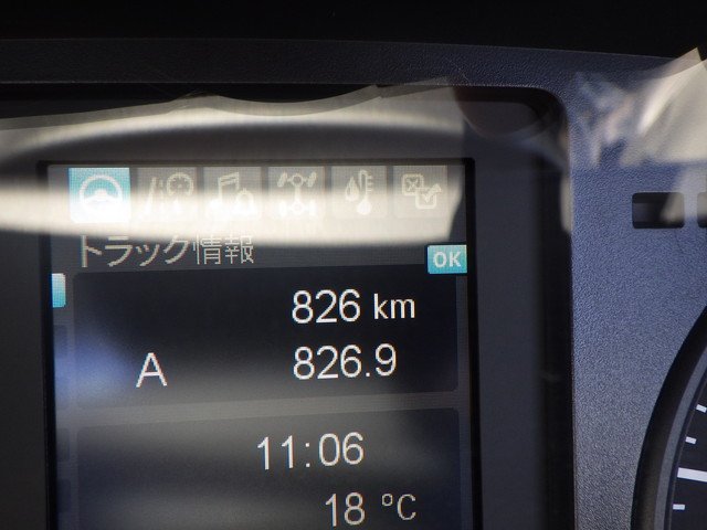 三菱 2KG-FK62FZ クレーン４段 4t超10t未満 ワイド