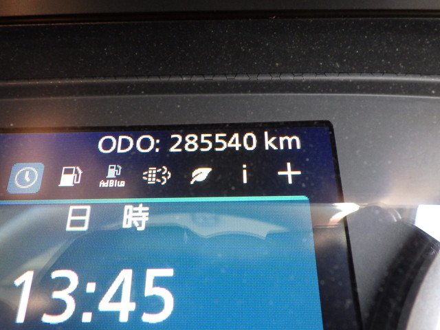 日産UD 2PG-CG5CA アルミウィング 10t超