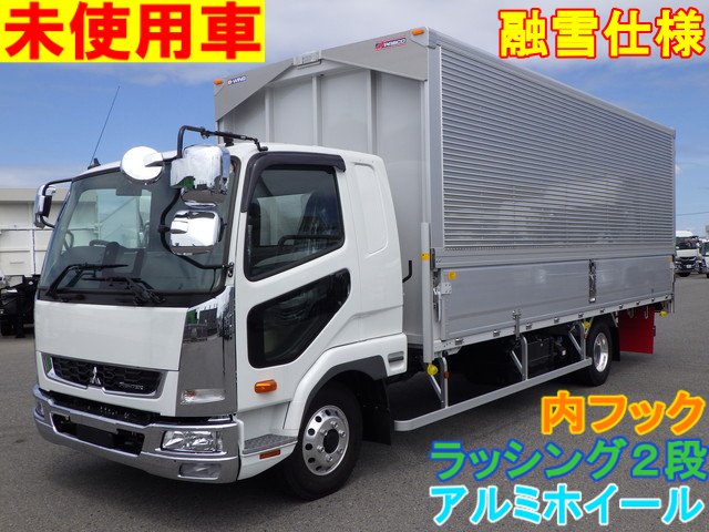 アルミウィング 三菱 4t ワイド 2KG-FK65F 