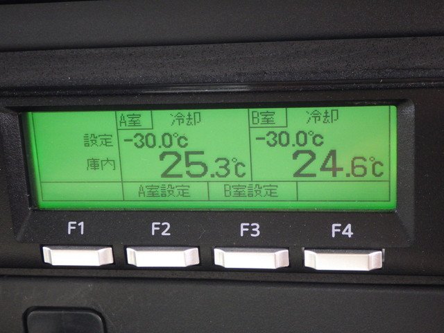 日野 2KG-FD2ABG 冷凍車 4t ワイド