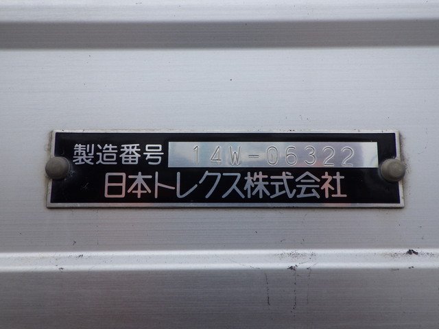 イスズ QKG-CYJ77A アルミウィング 10t超