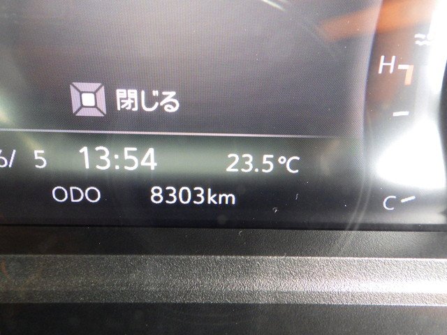イスズ 2DG-FVZ26U4 平ボディ 4t超10t未満 ワイド