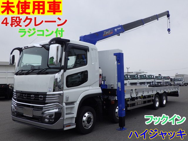 セルフ４段 三菱 10t超 2PG-FS80VZ 