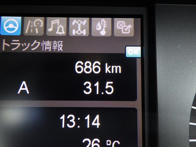 三菱 2PG-FS80VZ セルフ４段 10t超
