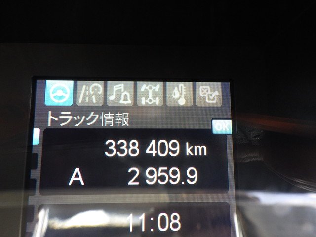 三菱 2PG-FS70HZ セルフ４段 10t超