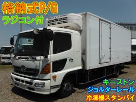 中型 4t 中古冷凍車 中古トラックの在庫一覧 中古トラックの日光オート