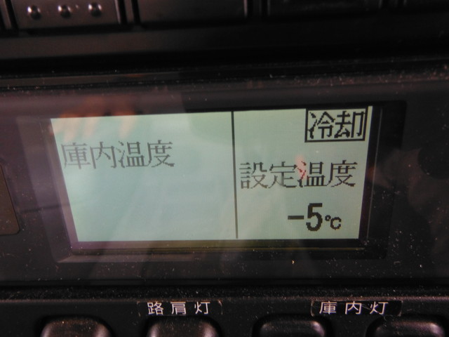 三菱 TKG-FK71F 冷凍車 4t ワイド