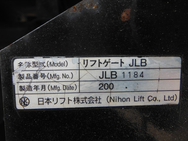 三菱 PDG-FE70B 平ボディ 1t以上4t未満 標準
