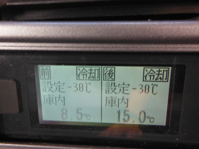 日野 BKG-FD7JKYA 冷凍車 4t標準