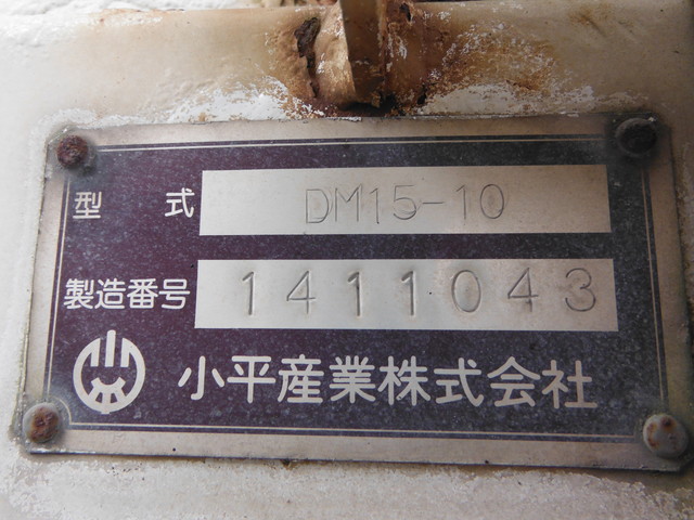 日野 QKG-FS1EKDA ダンプ 10t