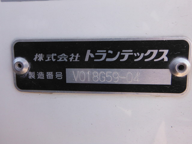 日野 2KG-FD2ABA 冷凍車 4t ワイド
