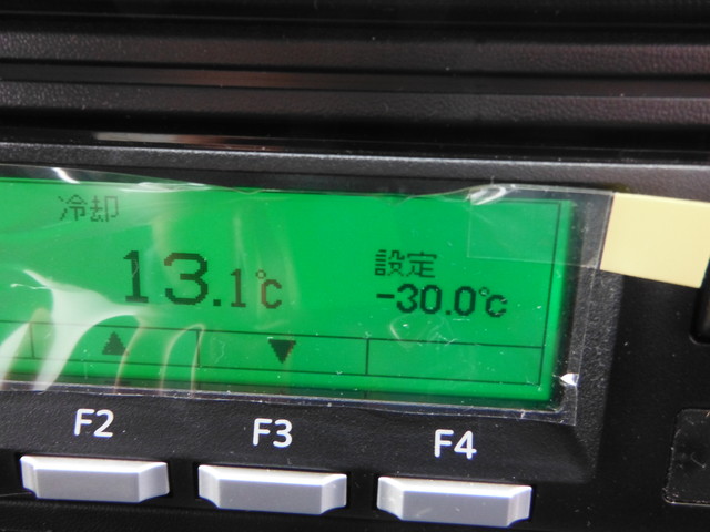 三菱 2PG-FEB50 冷凍車 1t以上4t未満 ワイド