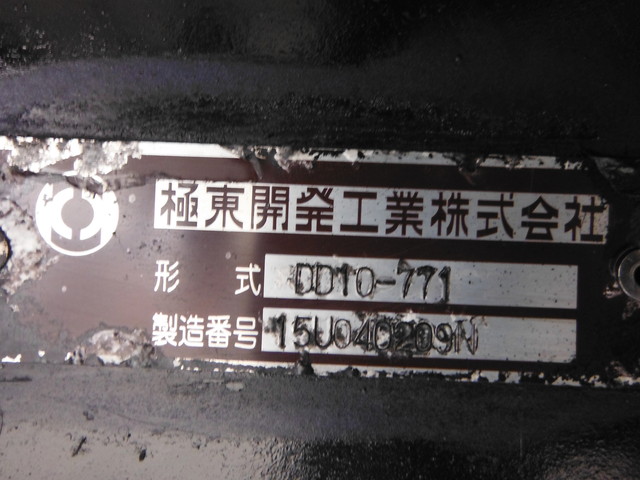 日野 QPG-FS1AKDA ダンプ 10t