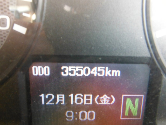 三菱 QDG-FV50VJR Ｗヘッド 10t超