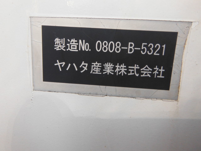 三菱 PDG-FK61F 平ボディ 4t ワイド