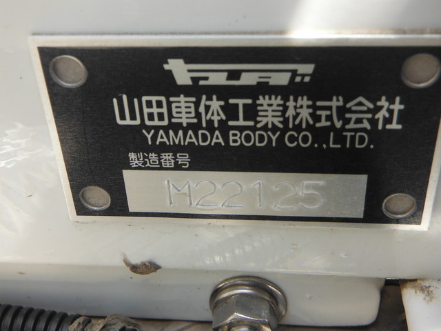 三菱 2KG-FS70HZ セルフ４段 10t超