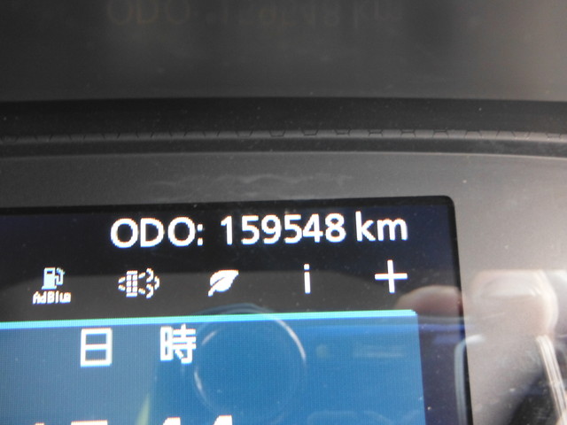 日産UD 2PG-CD5CA 冷凍車 10t超