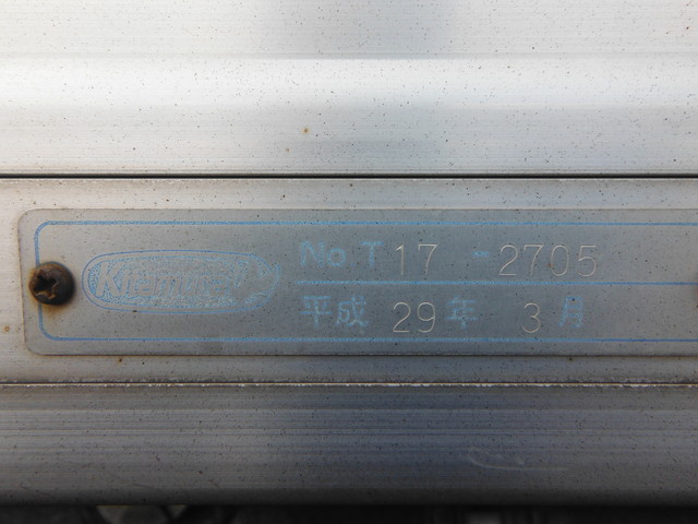 日野 TKG-XZU710M バン 1t以上4t未満 ワイド