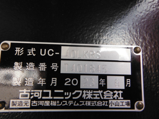 三菱 2KG-FK62FZ セルフ４段 4t超10t未満 ワイド